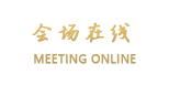 天津龙达温泉生态城